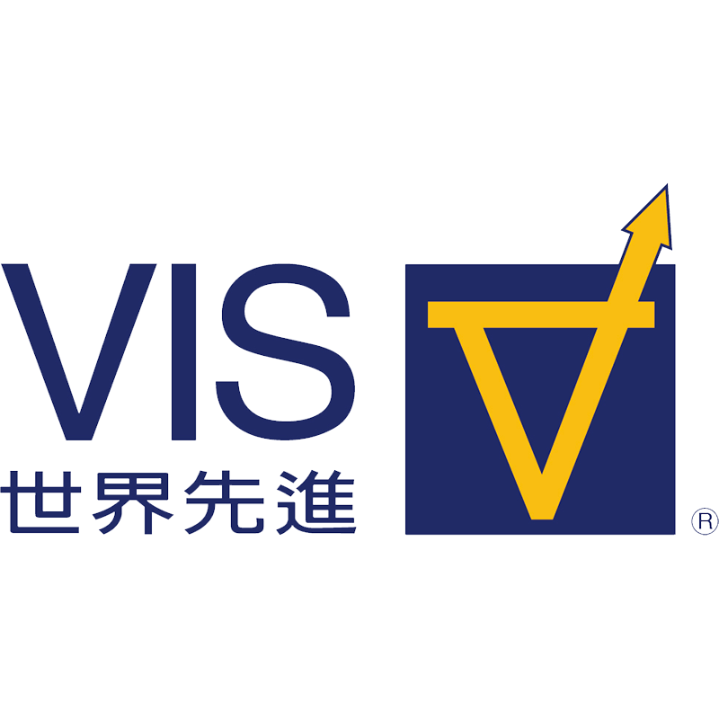 VIS世界先進