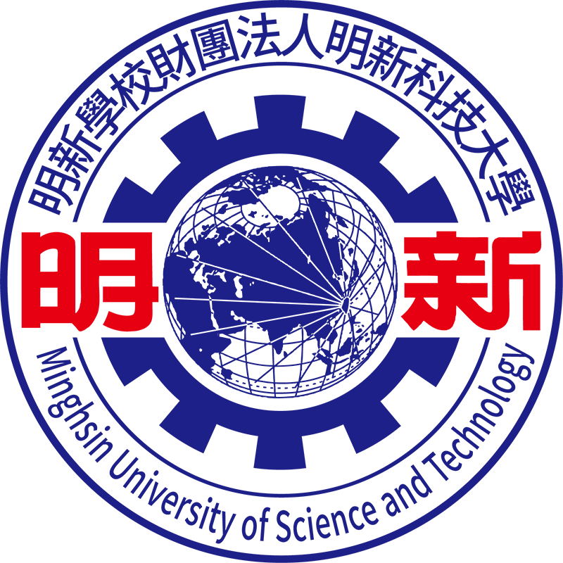明新科技大學